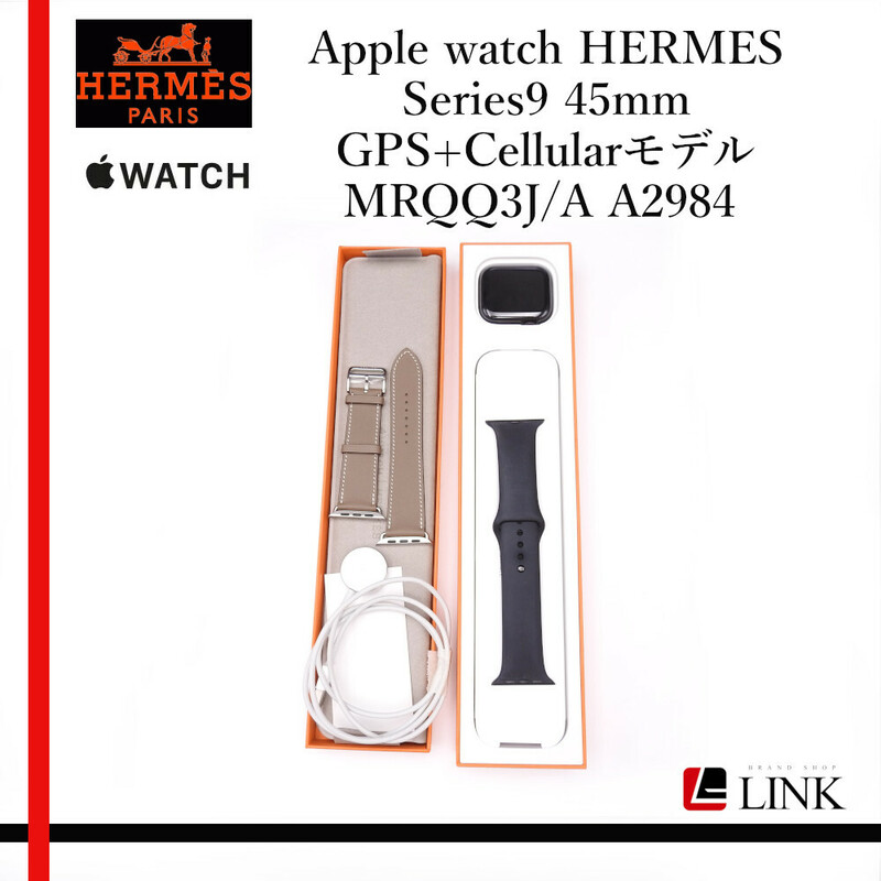 美品【正規品】Apple watch HERMES Series9 45mm GPS+Cellularモデル MRQQ3J/A A2984 アップルウォッチ スマートウォッチ