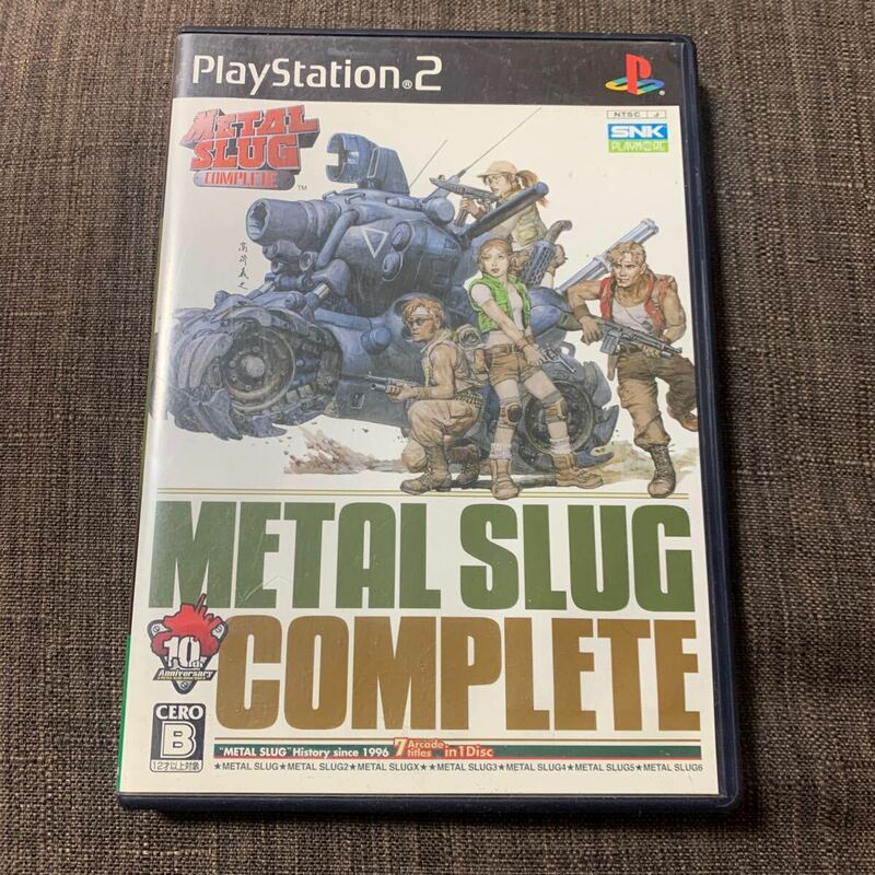 PS2ソフト SNK メタルスラッグ コンプリート METAL SLUG COMPLETE プレイステーション2 プレステ2