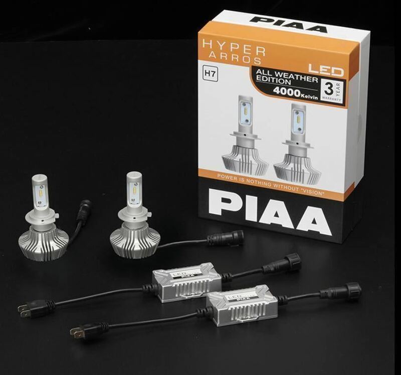 PIAA HYPER ARROS LEDバルブ LEDヘッドライト LEDフォグランプ H7 4000K 12v-24v 20W
