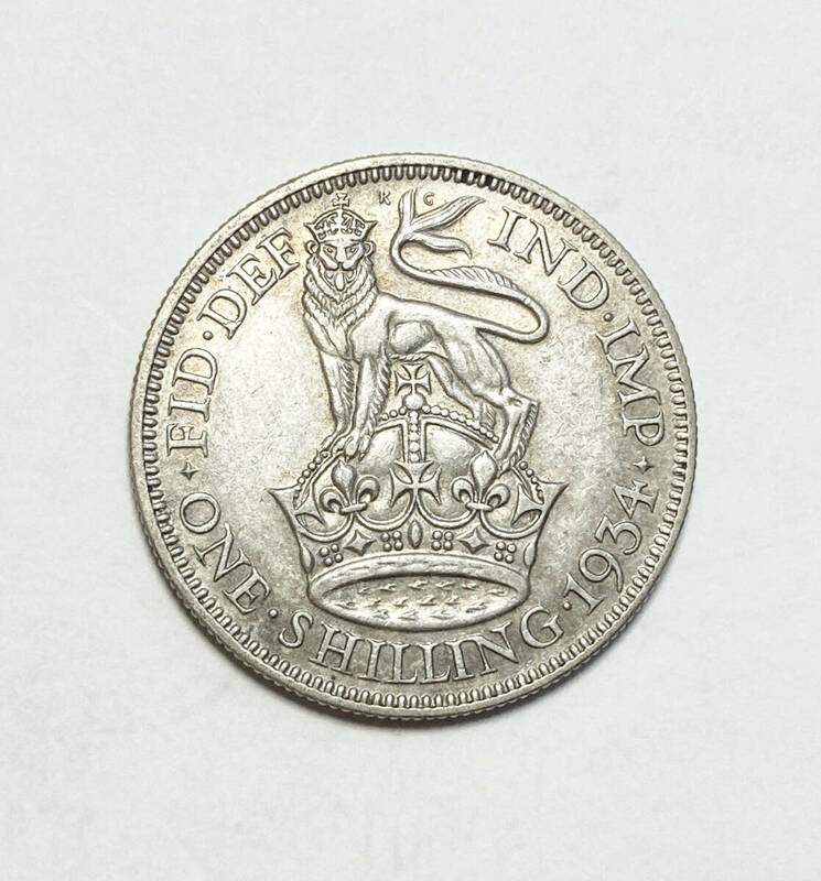 １円スタート! ・1934 イギリス 1シリング銀貨 ジョージ５世・アンティーク コイン
