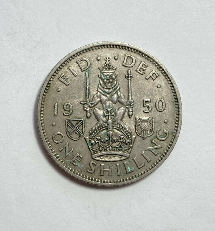１円スタート! ・1950 イギリス 1シリング(スコットランド)白銅貨 ジョージ6世・アンティーク コイン