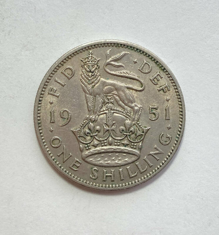 １円スタート! ・1951 イギリス 1シリング白銅貨 ジョージ6世・アンティーク コイン