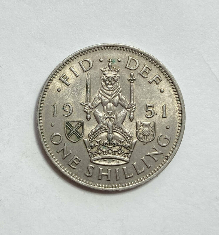 １円スタート! ・1951 イギリス 1シリング(スコットランド)白銅貨 ジョージ6世・アンティーク コイン