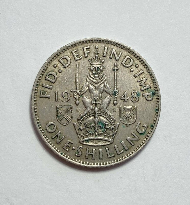 １円スタート! ・1948 イギリス 1シリング(スコットランド)白銅貨 ジョージ6世・アンティーク コイン