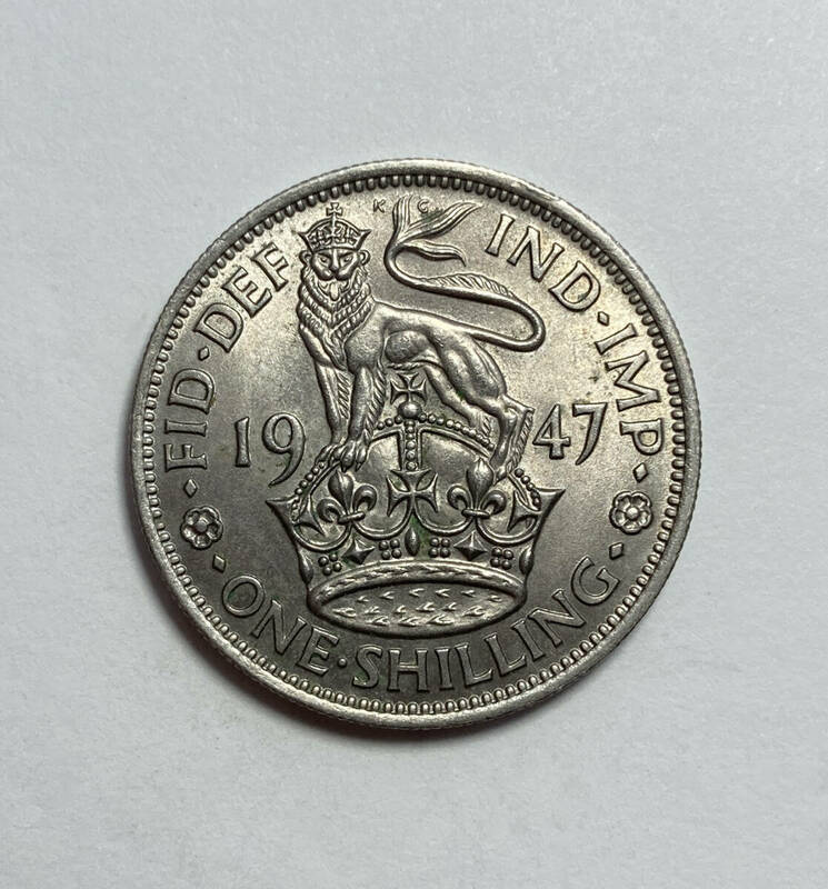 １円スタート! ・1947 イギリス 1シリング白銅貨 ジョージ6世・アンティーク コイン