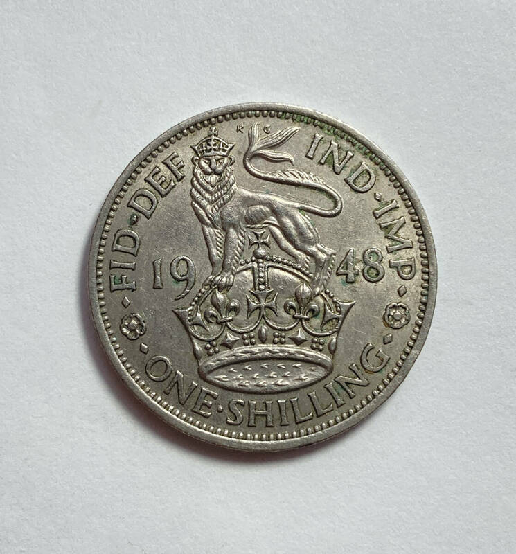 １円スタート! ・1948 イギリス 1シリング白銅貨 ジョージ6世・アンティーク コイン