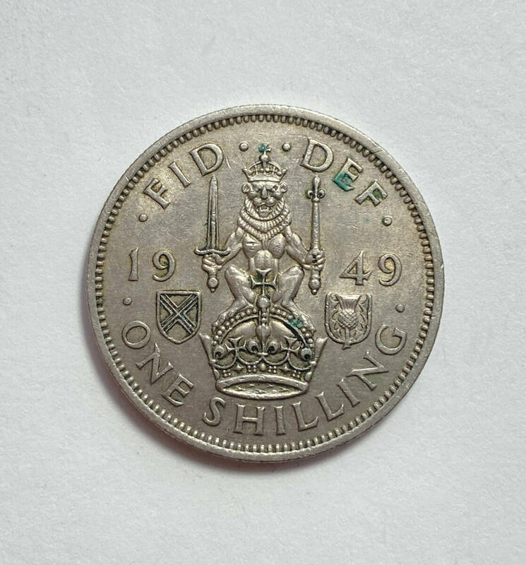 １円スタート! ・1949 イギリス 1シリング(スコットランド)白銅貨 ジョージ6世・アンティーク コイン
