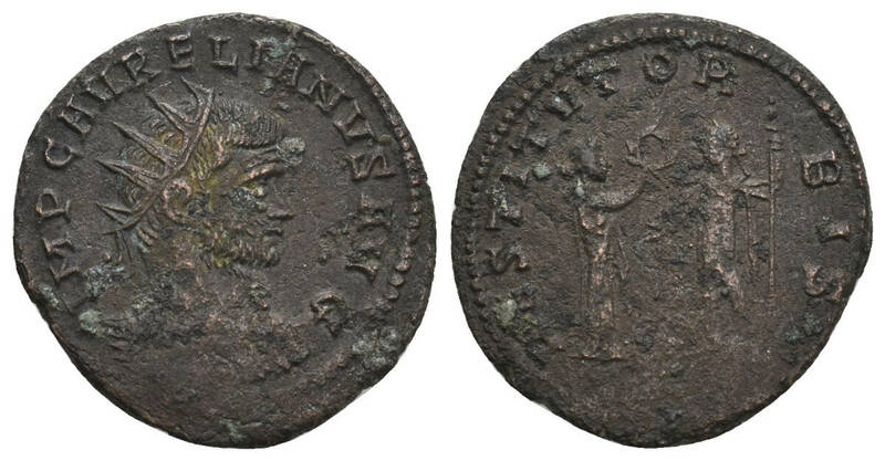 １円スタート! ・ローマ帝国・ルキウス・ドミティウス・アウレリアヌス (A.D. 270-275)アントニニアヌス・アンティーク コイン