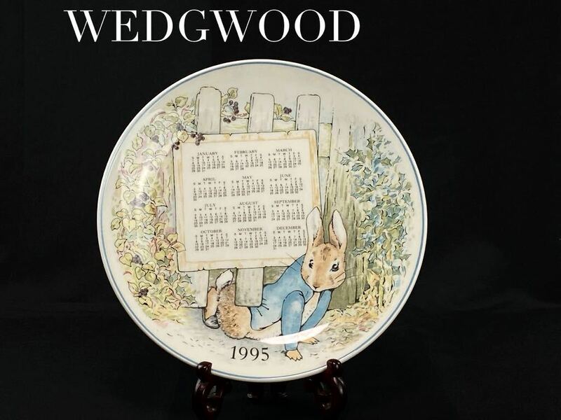 C2176 WEDGWOOD ウェッジウッド ピーターラビット 浅皿 飾皿 洋食器 MADE IN ENGLAND