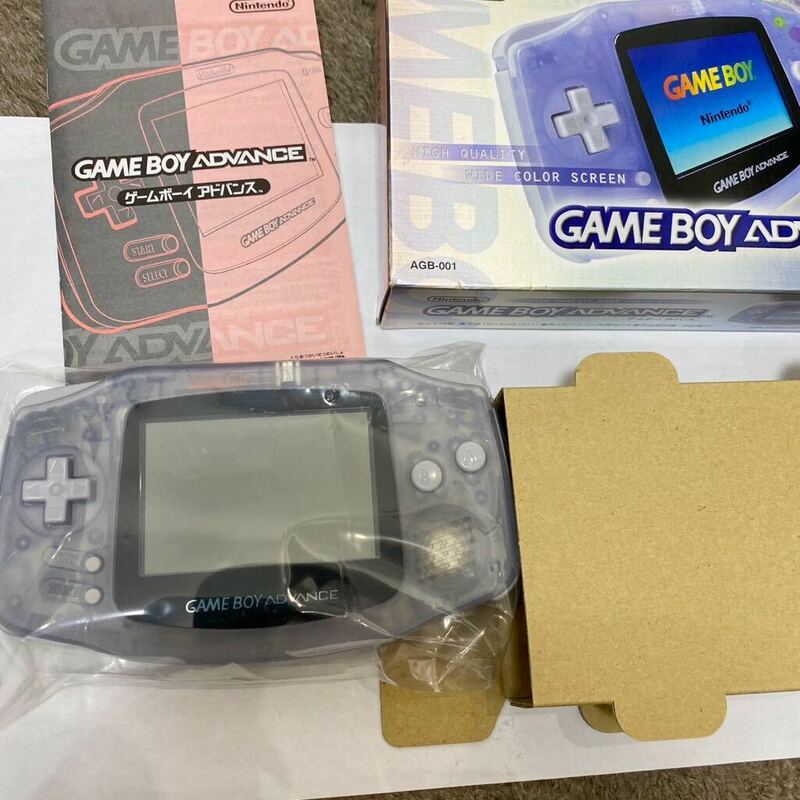 ゲームボーイアドバンス ■ほぼ　新品未使用　レア　GBA 任天堂 説明書 箱　Nintendo ニンテンドー ゲームボーイ　極美品 ミルキーブルー 
