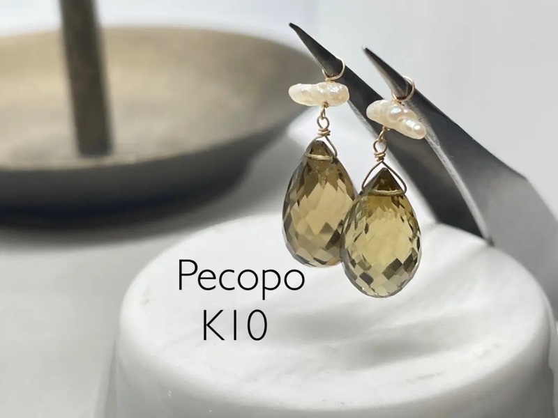 Pecopo K10 天然石 ビールクォーツ 淡水パール ピアス チャームNo.180