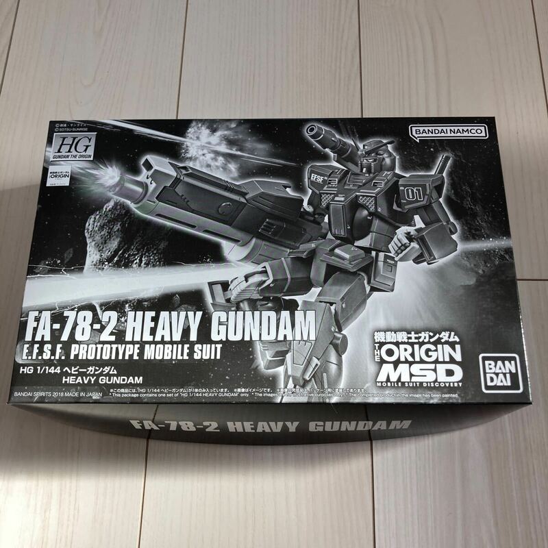 【プラモデル】ヘビーガンダム　HG　ハイグレード　THE ORIGIN MSD　オリジン　未組立