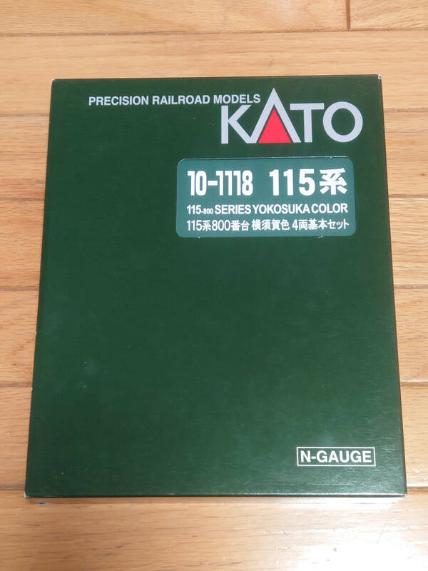 KATO　10-1118　115系800番台　横須賀色　4両基本セット