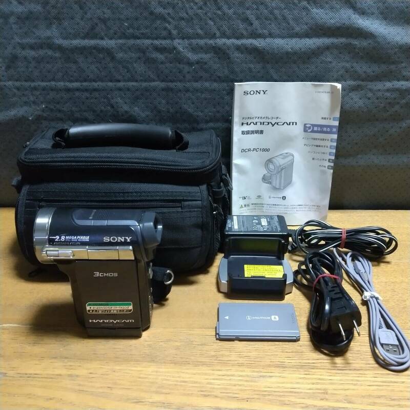 【良品中古】★SONY ソニー miniDV ハンディカム デジタルビデオカメラ DCR-PC1000 ★動作品★