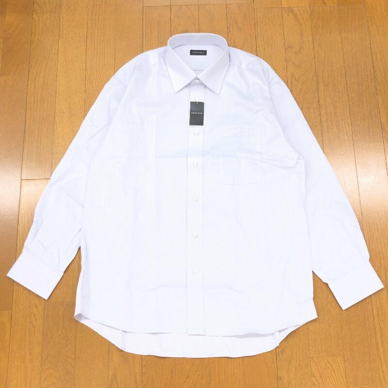 新品 TOPVALU トップバリュー 吸水速乾 ドライ ワイシャツ 42-82(XL相当) ライトグレー系 長袖 2L LL 特大 大きい カッターシャツ 未使用