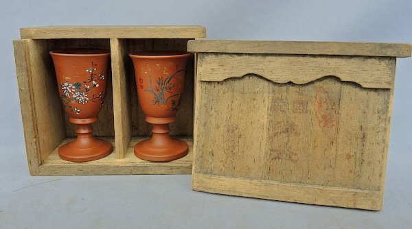 備前焼 葛尾 洋盃 ペア 久本葛尾 酒盃 7.2cm 7.3cm 2個 共箱 中古美品 レトロ アンティーク 国産洋盃 備前陶　陶器