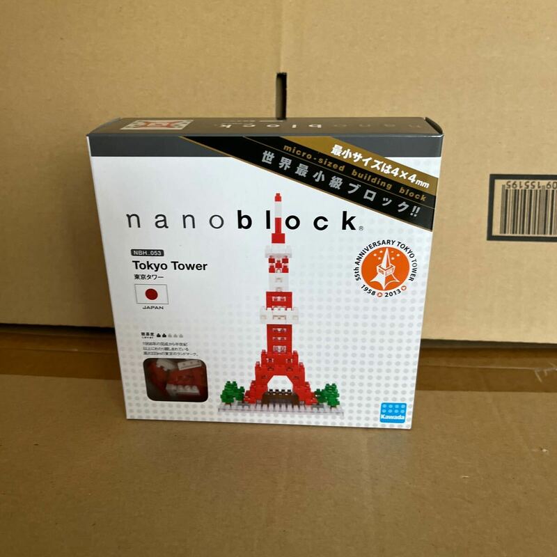 ナノブロック 東京タワー NBH_053