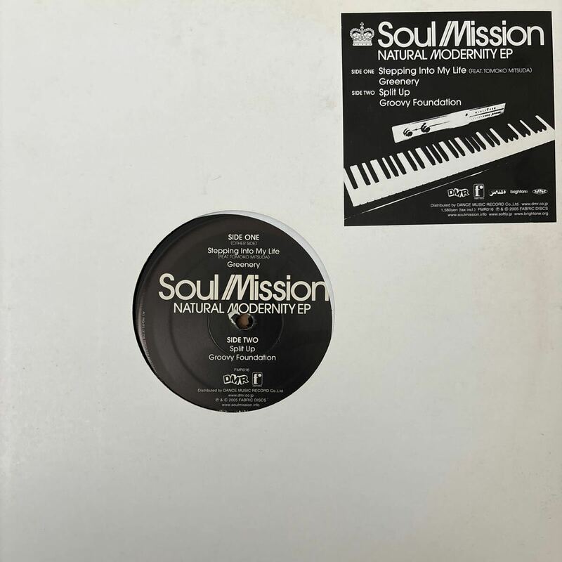 Soul Mission / Natural Modernity STEPPING INTO MY LIFE カヴァー収録　JAMES TAYLOR QUARTET