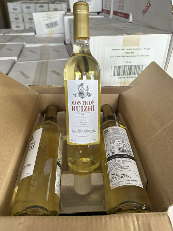 白ワイン　6本　ケース販売　在庫処分　ポルトガル産 2