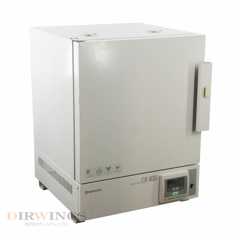 [DW] 8日保証 DX 400 DX400 yamato ヤマト科学 Drying Oven 定温乾燥器 ドライオーブン[05795-0006]