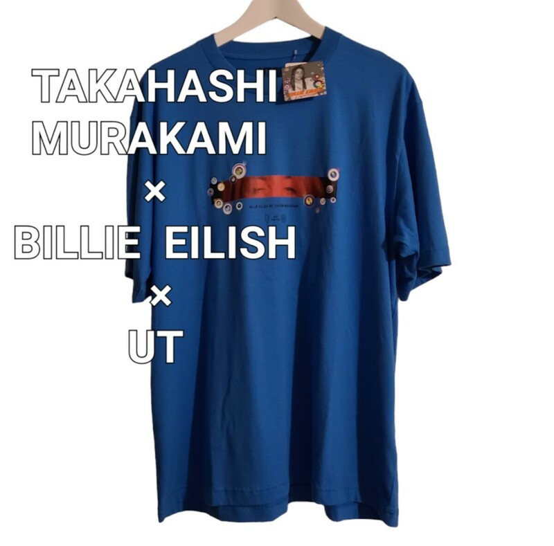 未使用 ユニクロ UNIQLO ビリーアイリッシュ BILLIE EILISH 村上隆 UT Tシャツ 丸首 半袖 ロゴ キャラクター コラボ プリント ブルー 青