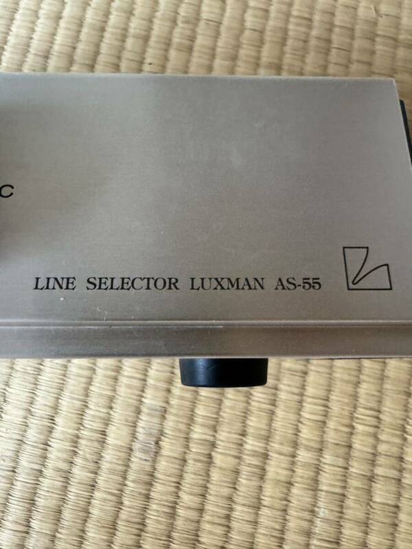 LUXMAN ラックスマン 3系統スピーカーセレクター AS-55 