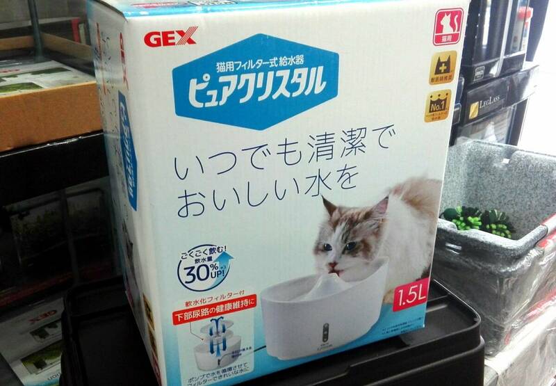 OASISAQUA在庫処分GEX　給水器　ピュアクリスタル猫用　新品