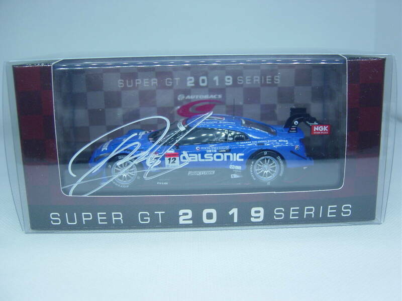 送料520円～ EBBRO 1/43 CALSONIC IMPUL GT-R SUPER GT GT500 2019 #12 カルソニック インパル スーパーGT サイン入り