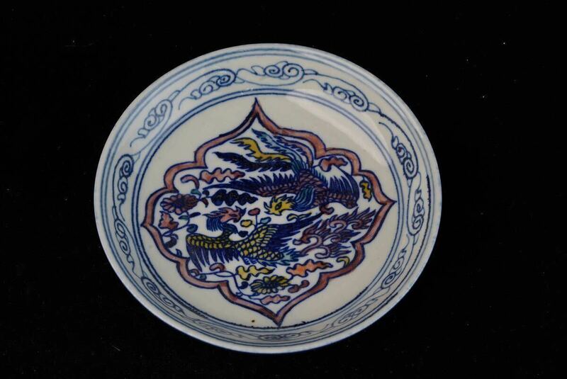 【竹華】中国 大明 古美術 斗彩 鳳紋 皿 飾皿 時代物 在銘