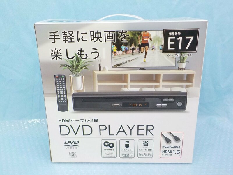 家電 グリーンハウス DVDプレーヤー GH-DVP1G-BK 動作確認済み