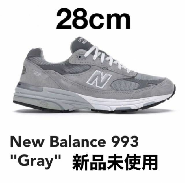 New Balance MR993GL 28cm/US10付属品納品書完備グレー