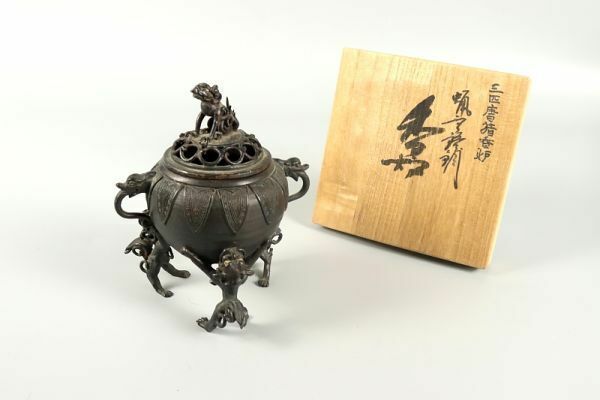 5574■須賀月芳 三匹唐猪香炉 共箱 保証書 高岡銅器 蝋型鋳物原型師 銅製 茶道具