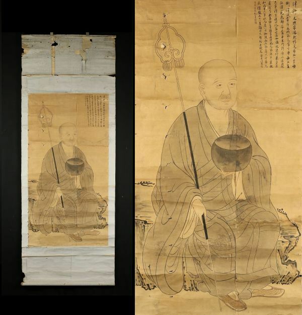 5602■ 古画 元照律師像 中国の北宋時代の僧 マクリ