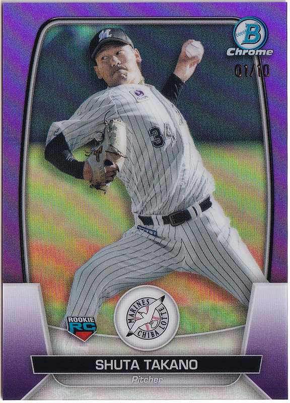 【高野脩汰/10枚限定/RC】2023 Topps Bowman 千葉ロッテ Purple 01/10