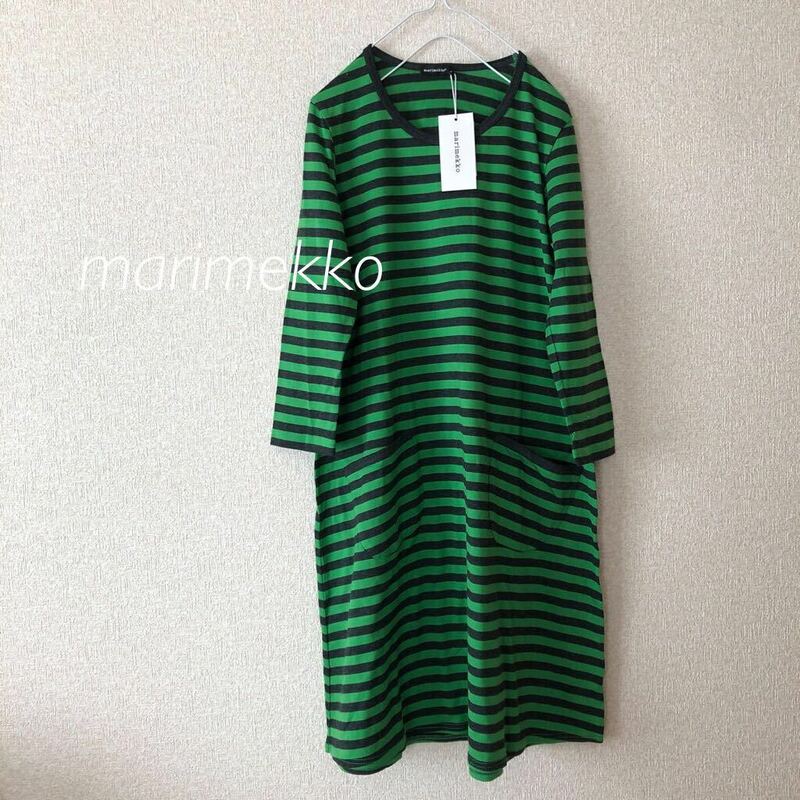 新品//マリメッコ ボーダーが素敵なワンピース marimekko