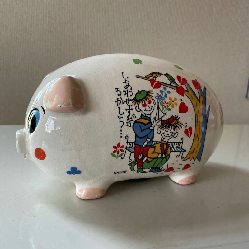 ブタ　ぶた　陶器　貯金箱　KAZUO 豚 ブタの貯金箱　昭和レトロ