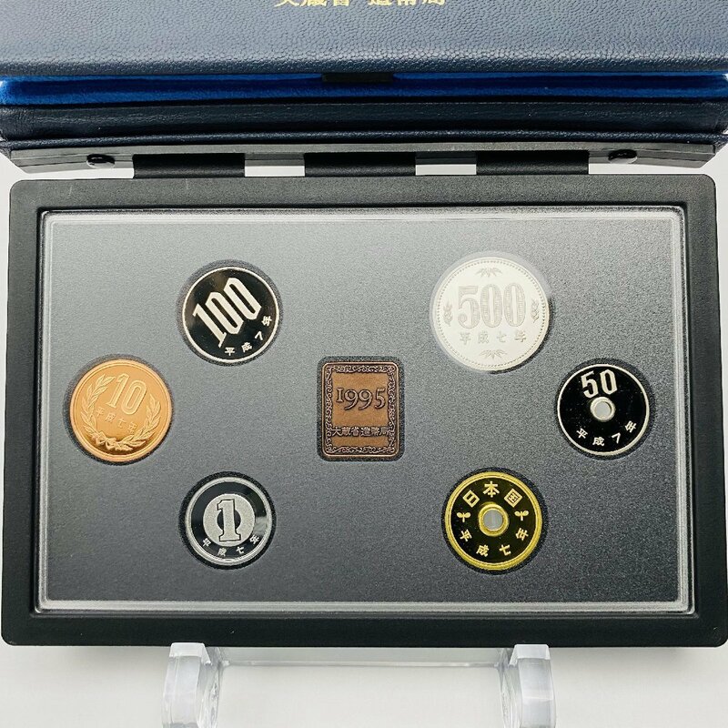 1995年 平成7年 通常プルーフ貨幣セット 額面666円 年銘板有 全揃い 記念硬貨 記念貨幣 貨幣組合 日本円 限定貨幣 コレクション P1995