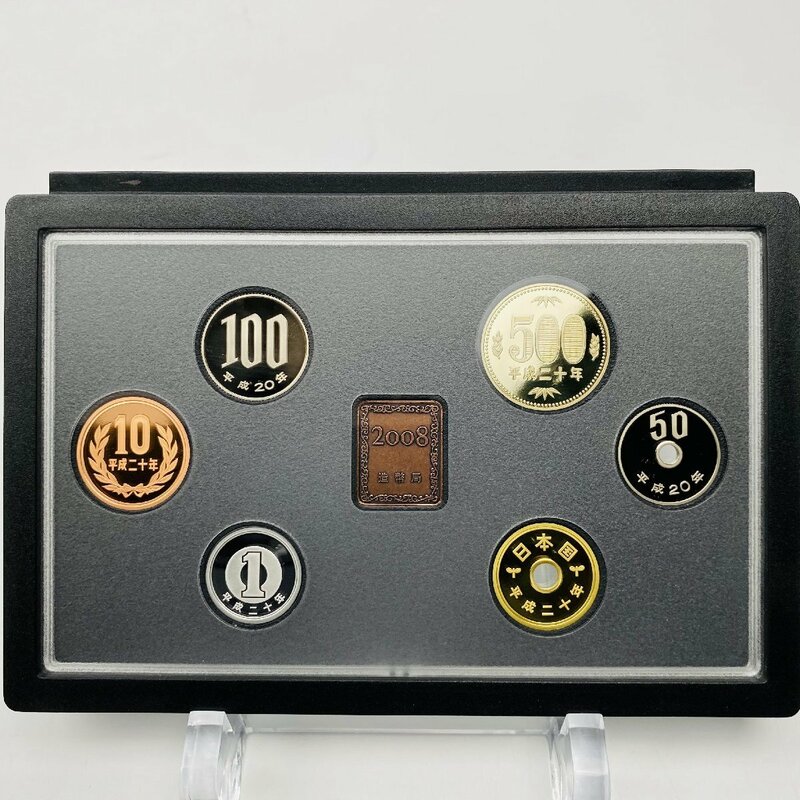 2008年 平成20年 通常プルーフ貨幣セット 額面666円 年銘板有 全揃い 記念硬貨 記念貨幣 貨幣組合 日本円 限定貨幣 コレクション P2008