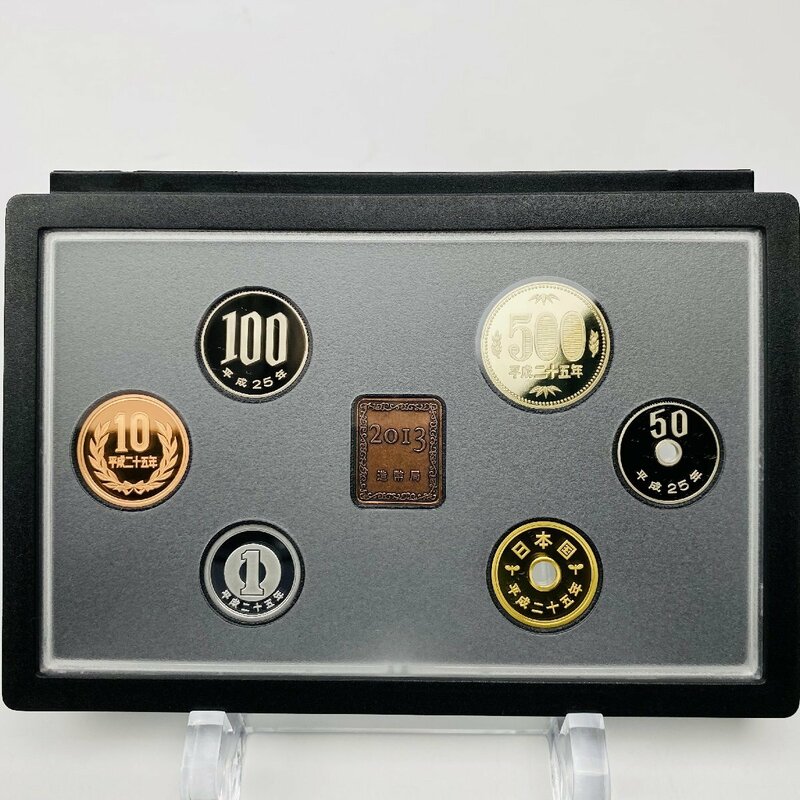 2013年 平成25年 通常プルーフ貨幣セット 額面666円 年銘板有 全揃い 記念硬貨 記念貨幣 貨幣組合 日本円 限定貨幣 コレクション P2013