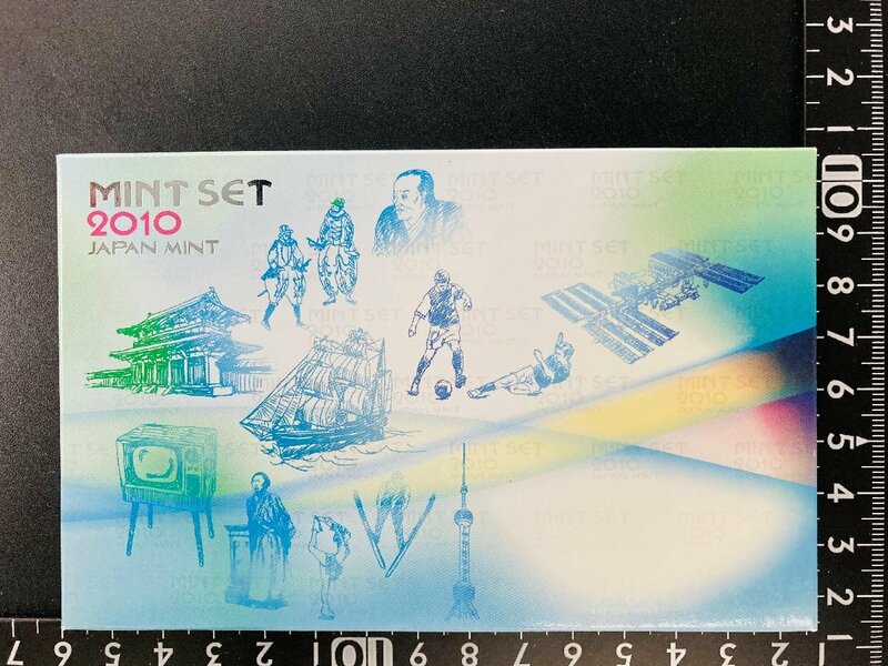 2010年 平成22年 通常 ミントセット 貨幣セット 額面666円 記念硬貨 記念貨幣 貨幣組合 コイン coin M2010