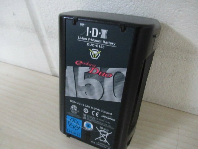 DX DUO-C150 Ｖマウントリチウムイオンバッテリー本体のみ（K-43）ジャンク品扱いです