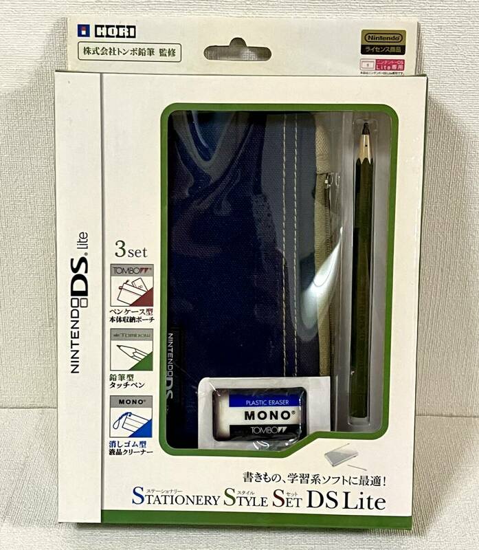 【未使用】DS Lite ステーショナリースタイルポーチ・タッチペン・液晶クリーナー セット