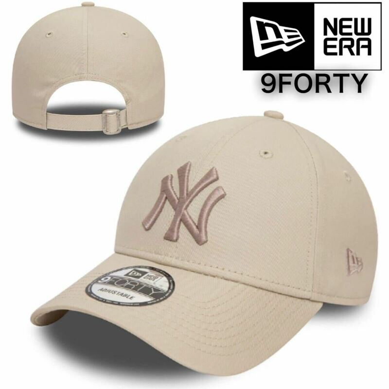 ニューエラ キャップ 帽子 9FORTY コットン素材 ヤンキース ストーン×ベージュ ストラップ仕様 MLB NEWERA 9FORTY LEAGUE BASIC CAP 新品