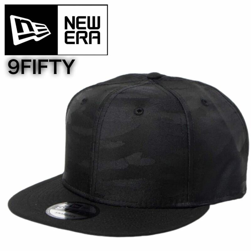 ニューエラ キャップ 帽子 9FIFTY NE407 950シリーズ ブラックカモ 迷彩加工 フラットバイザー スナップバッグ NEWERA 9FIFTY CAP 新品