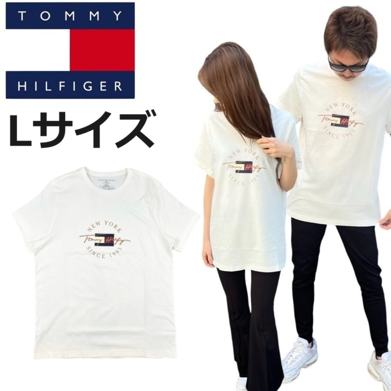 トミーヒルフィガー トップス 半袖Tシャツ 09T4326 コットン プリントロゴ ナチュラル Lサイズ TOMMY HILFIGER S/S CREW NECK 新品