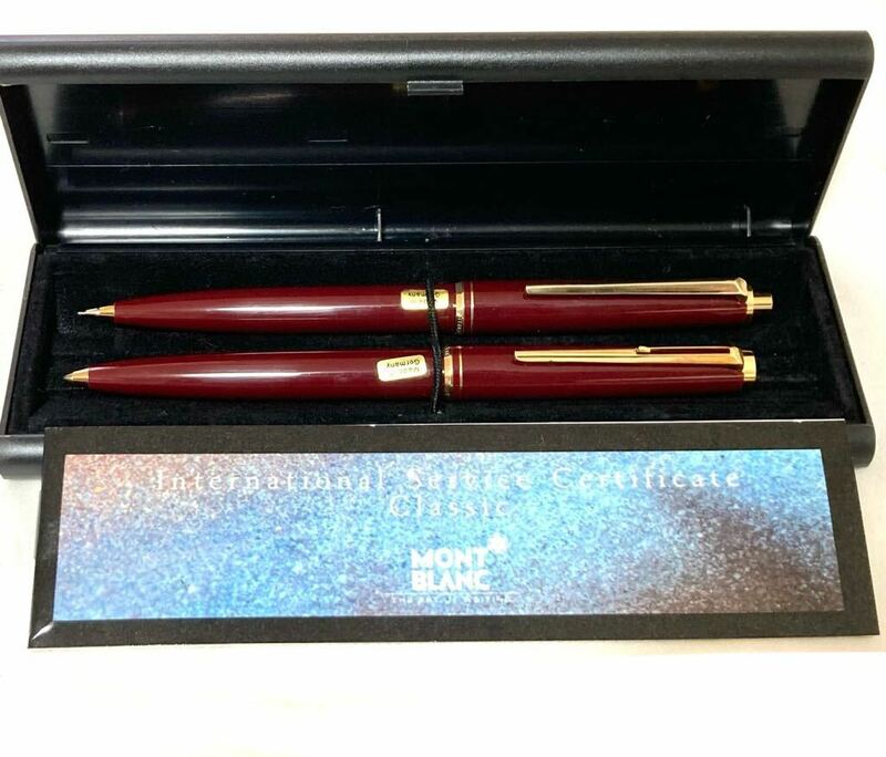 【美品】 MONT BLANC ハンマートリガーボールペン ペンシル セット ボルドー ヴィンテージ