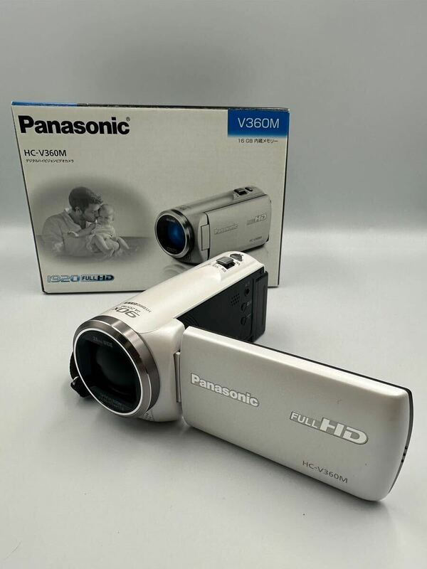 【通電可】Panasonic パナソニック ビデオカメラ デジタルビデオカメラ ホワイト HC-V360M 28mm WIDE OPTICAL ZOOM f=2.06〜103mm 1:1.8