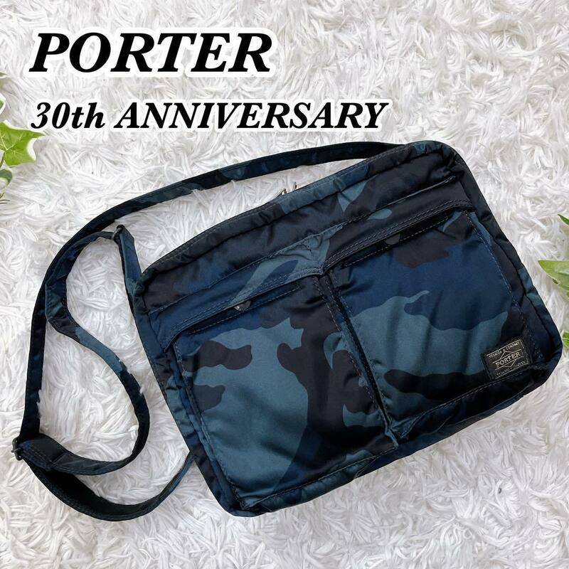 送料無料　美品　PORTER TANKER ANNIVERSARY　30周年　限定　カモフラ　迷彩　ショルダーバッグ