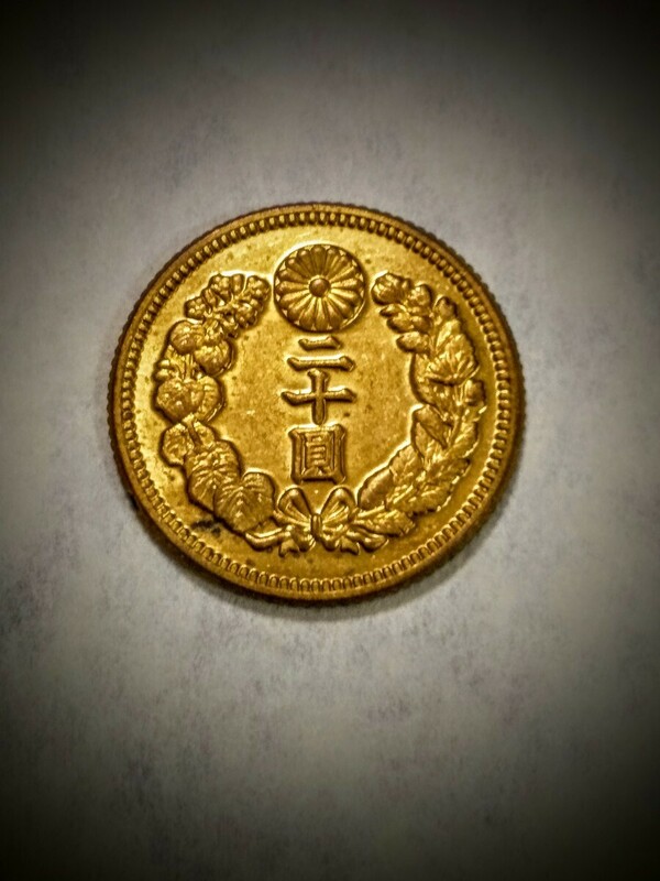新20円金貨　昭和5年　金貨　古金　貨幣　アンティークコレクション　小判　古銭