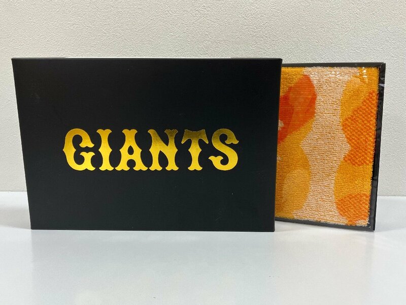 【N70874】GIANTS　ジャイアンツ　橙魂バスタオル　未開封　非売品　長期保管品